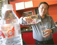 Ai là tỷ phú giàu nhất Trung Quốc hiện nay?