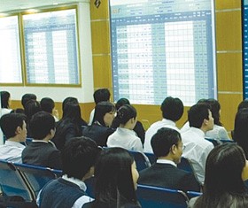 Bí ẩn phía sau giao dịch thỏa thuận