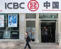 ICBC bành trướng mạnh ra nước ngoài