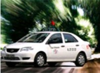 Vinasun đặt mục tiêu hơn 161 tỷ đồng lợi nhuận sau thuế