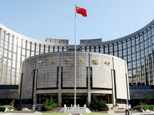 Ngân hàng Nhân dân Trung Quốc. (Nguồn: Internet)