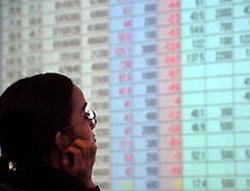 Theo giải thích của Chính phủ, từ 2009 đến nay, chỉ số VN-Index luôn giảm điểm, xét trên bình diện tổng thể, nhà đầu tư hầu như không có thu nhập, thậm chí lỗ