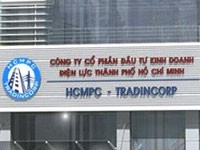 Tradincorp: Thông báo phát hành cổ phiếu ra công chúng