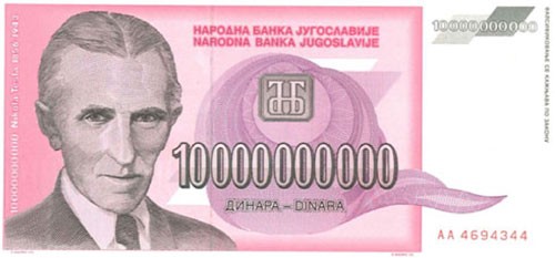 Những đồng tiền mất giá nhất trong lịch sử