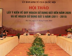 Quang cảnh hội thảo
