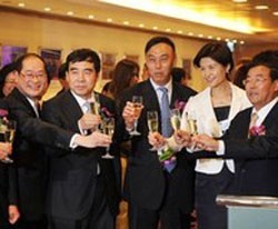 CITIC lên sàn
