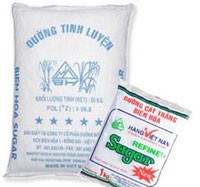 Tháng 3, LSS vận hành Nhà máy đường số 2 