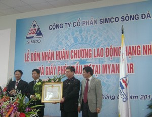 SDA nhận giấy phép đầu tư vào Myanmar