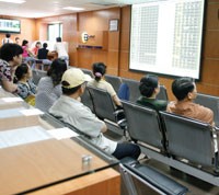 Quý I, BVS lãi hơn 10 tỷ đồng