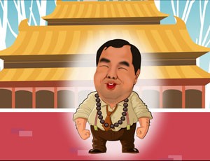 Đại gia bí ẩn ngành ngân hàng