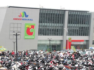 Savico Mega Mall đã lấp đầy 84%