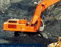 7 tháng, NBC ước doanh thu tiêu thụ đạt 944 tỷ đồng 
