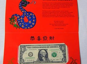 Mỹ phát hành tờ 1 USD may mắn cho năm Quý Tỵ