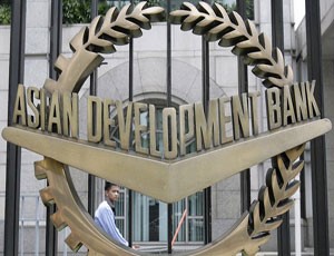 ADB viện trợ 200.000 USD cho dự án hỗ trợ kỹ thuật