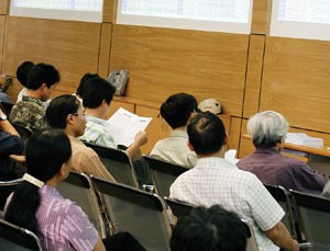 Sự kiện chứng khoán đáng chú ý cuối tuần