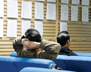 Sự kiện chứng khoán đáng chú ý ngày 12/7