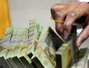 Bắt thêm 6 cán bộ một loạt ngân hàng tại Sóc Trăng